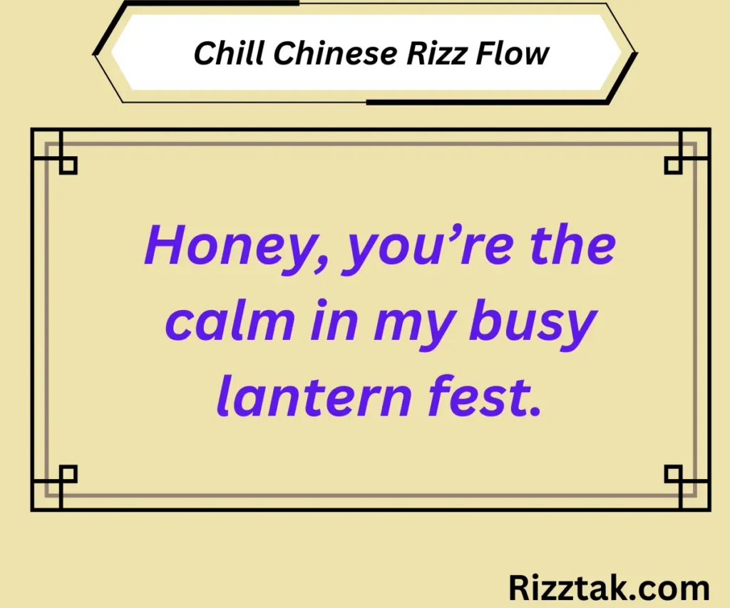 Chill Chinese Rizz Flow