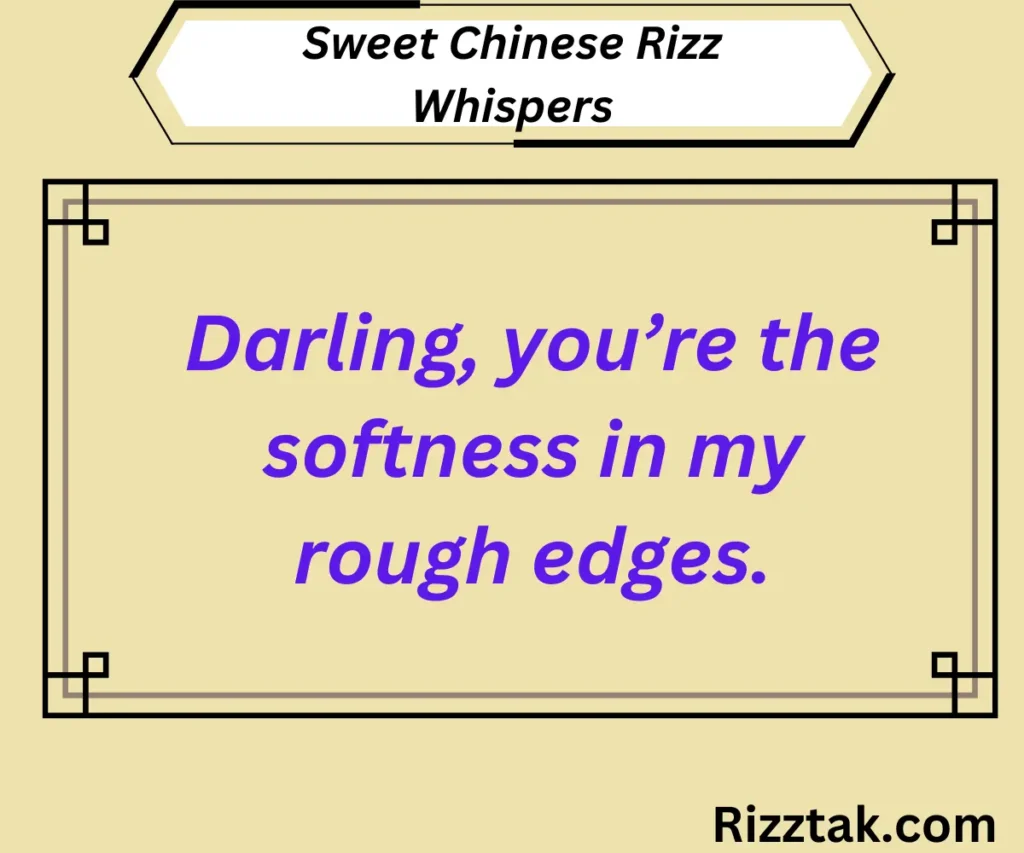 Sweet Chinese Rizz Whispers